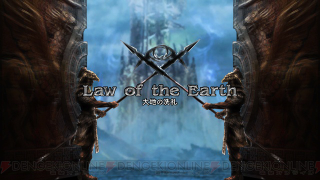 Illustration for article titled SoulCalibur IV Character Creator, Menus And Other Thingies